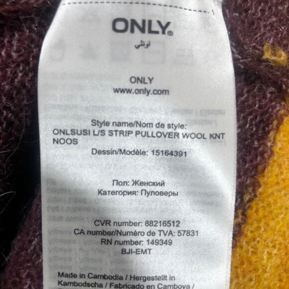 ONLY Womens Striped Alpaca Wool Blend Knit Pullover‎ Sweater Multicolor XL - Picture 5 of 9